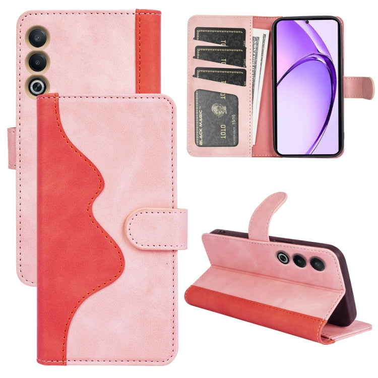 Stitching Horizontal Flip Leather Phone Case, Series 1