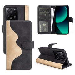 Stitching Horizontal Flip Leather Phone Case, Series 1