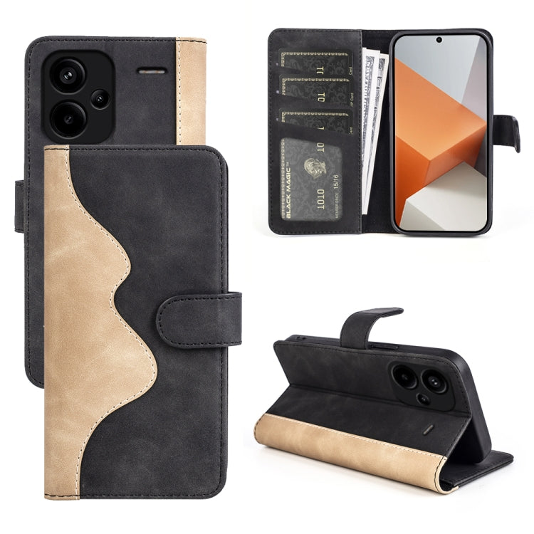 Stitching Horizontal Flip Leather Phone Case, Series 1