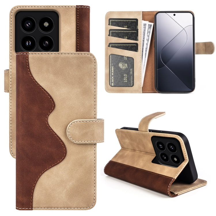 Stitching Horizontal Flip Leather Phone Case, Series 1