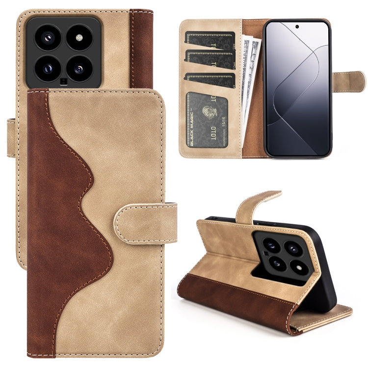 Stitching Horizontal Flip Leather Phone Case, Series 1