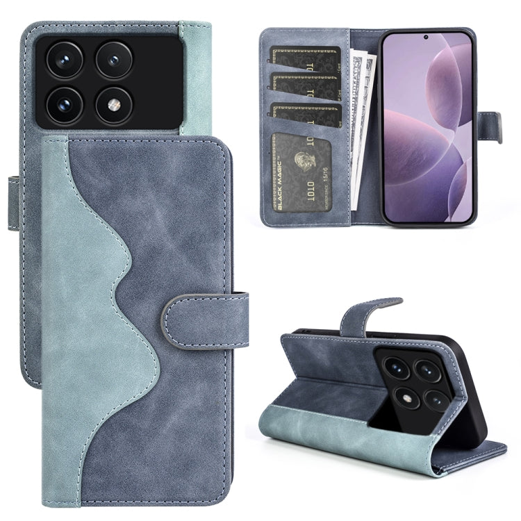 Stitching Horizontal Flip Leather Phone Case, For Xiaomi Redmi K70, For Xiaomi 13T
