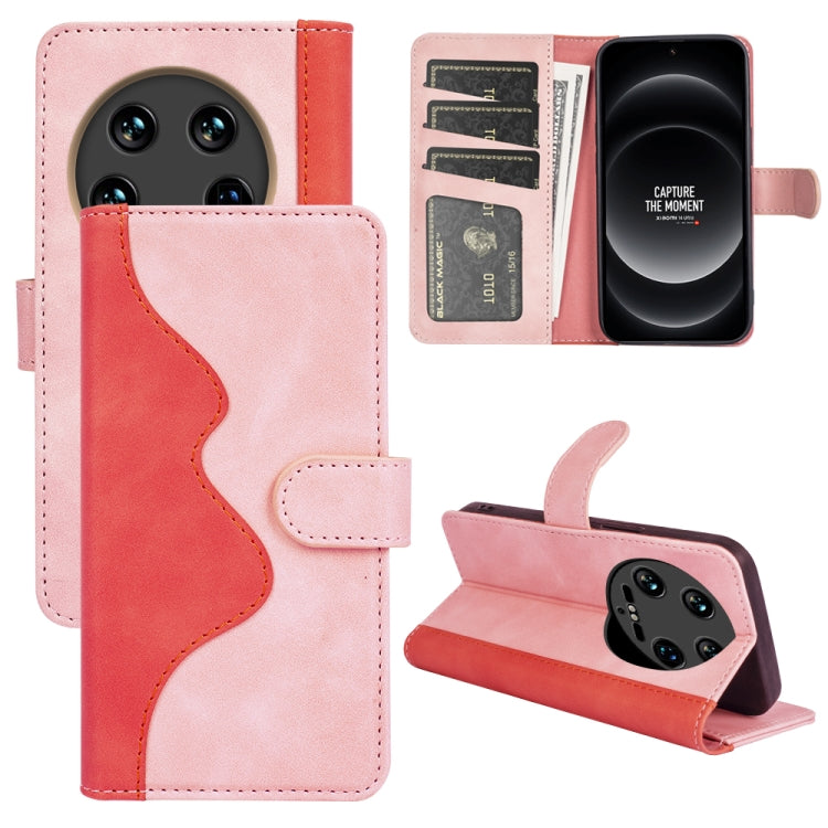 Stitching Horizontal Flip Leather Phone Case, Series 1