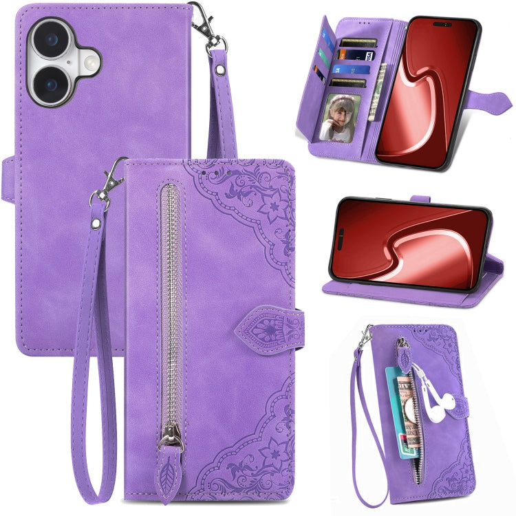 Embossed Flower Zipper Leather Phone Case