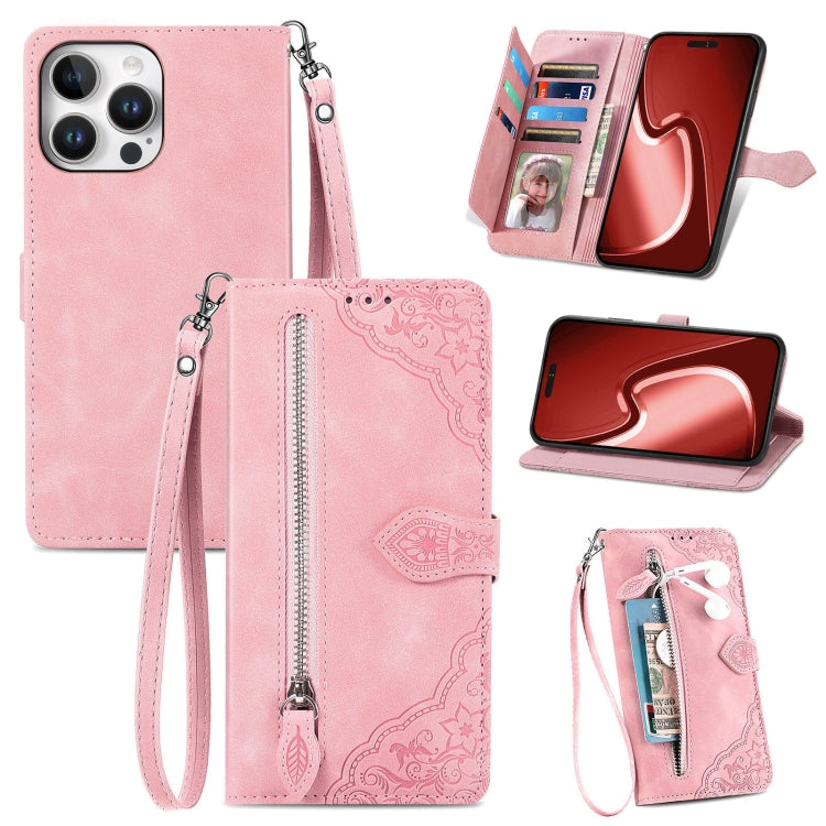 Embossed Flower Zipper Leather Phone Case