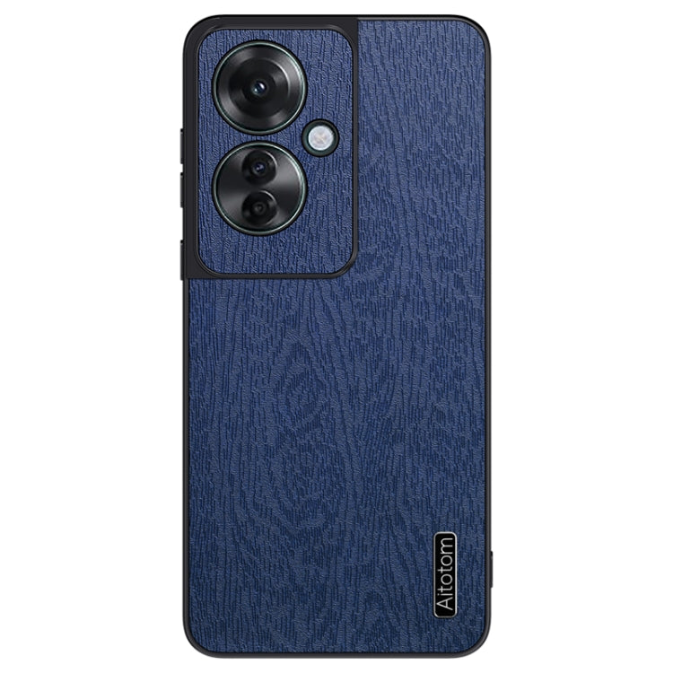 Tree Bark Leather Shockproof Phone Case