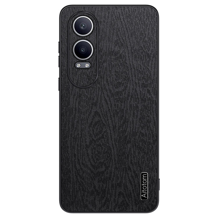 Tree Bark Leather Shockproof Phone Case