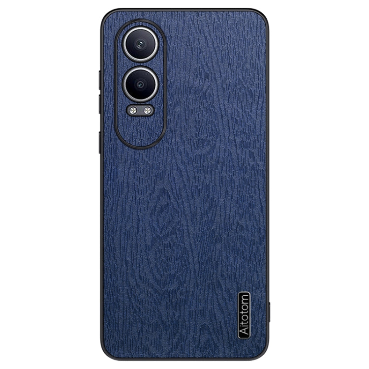 Tree Bark Leather Shockproof Phone Case