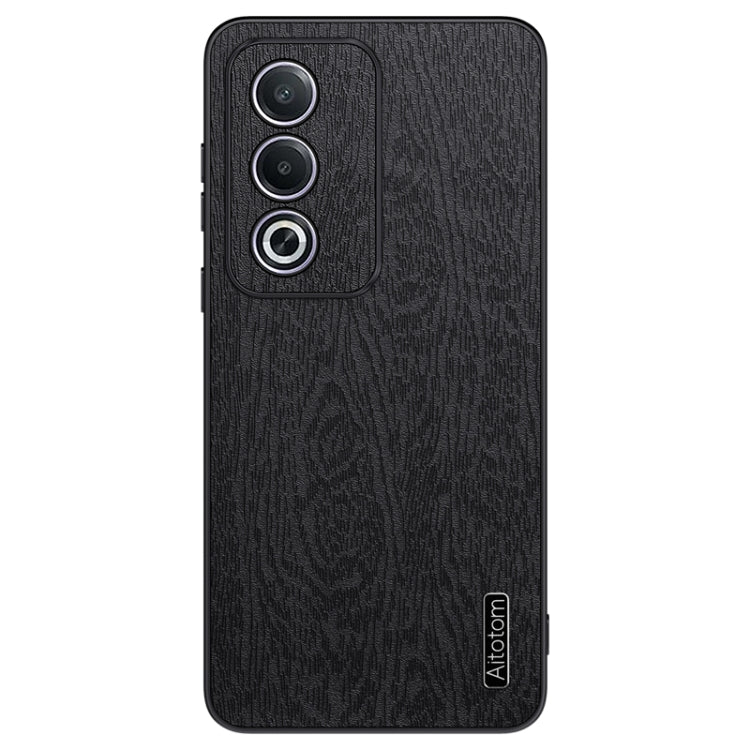 Tree Bark Leather Shockproof Phone Case