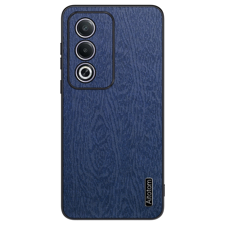 Tree Bark Leather Shockproof Phone Case