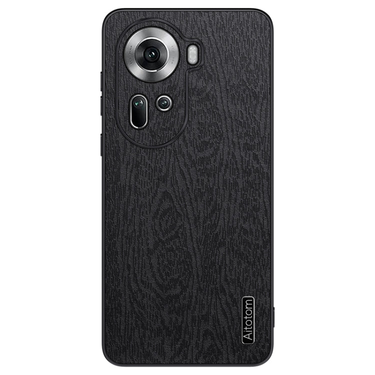 Tree Bark Leather Shockproof Phone Case