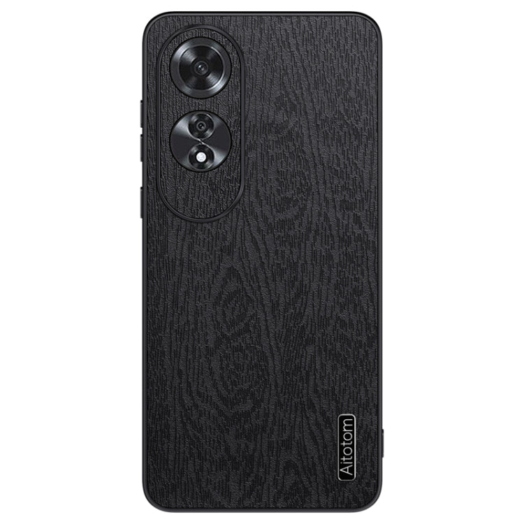 Tree Bark Leather Shockproof Phone Case