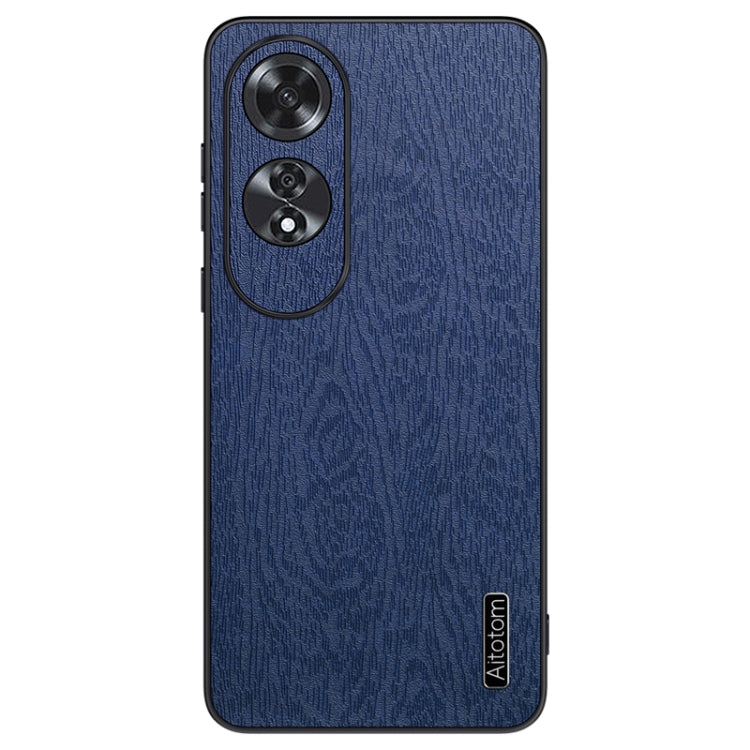 Tree Bark Leather Shockproof Phone Case