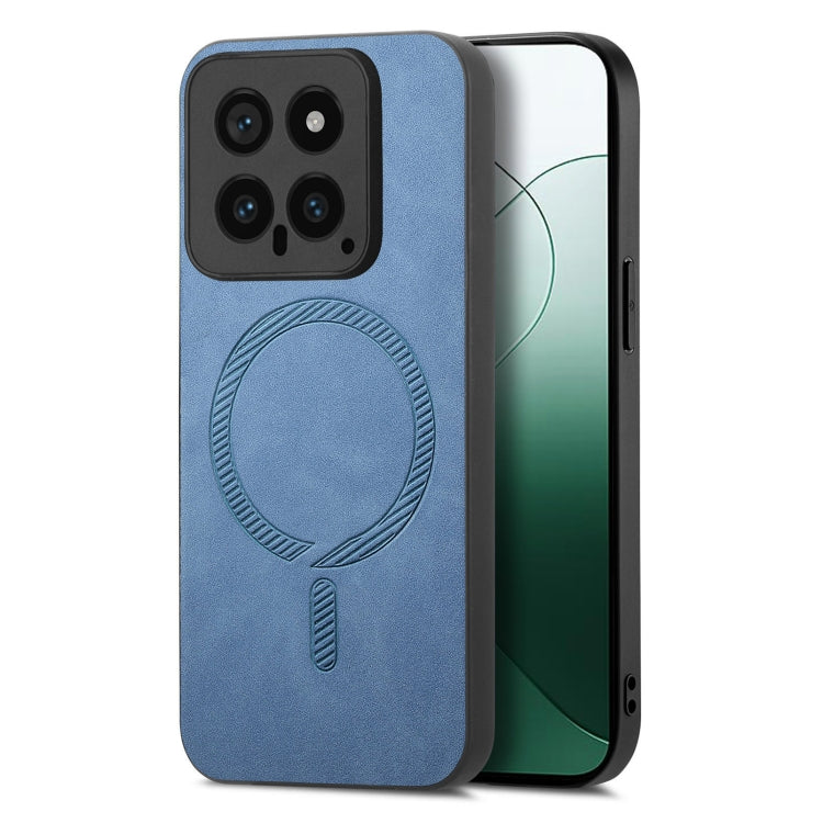 Solid Color Retro Magsafe PU Back Cover Phone Case, For Xiaomi 14 Ultra, For Xiaomi 14 Pro 5G, For Xiaomi 14