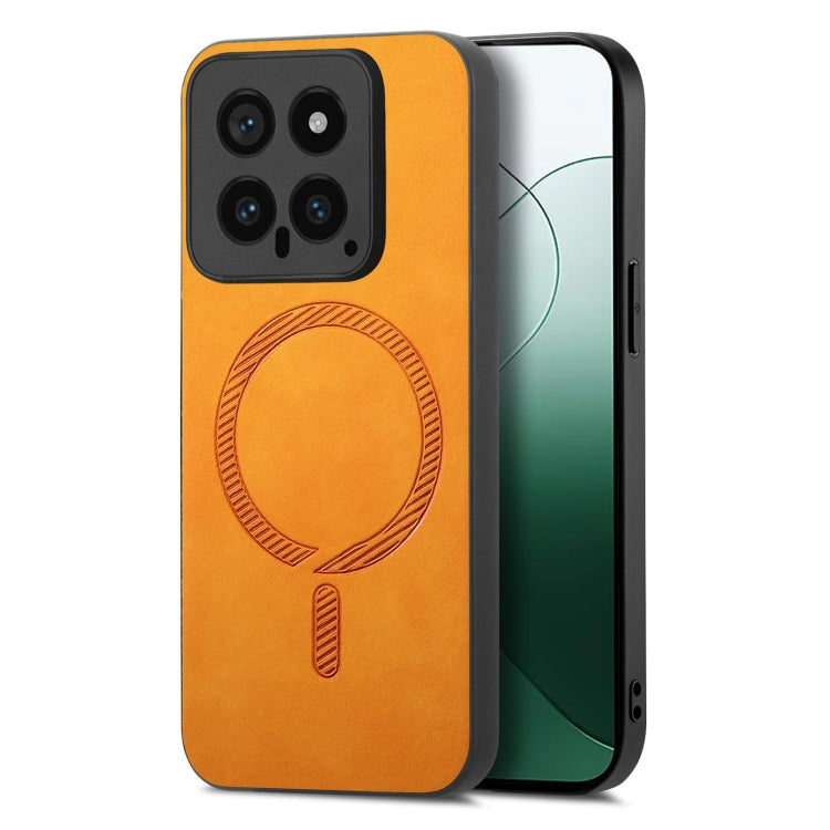 Solid Color Retro Magsafe PU Back Cover Phone Case, For Xiaomi 14 Ultra, For Xiaomi 14 Pro 5G, For Xiaomi 14