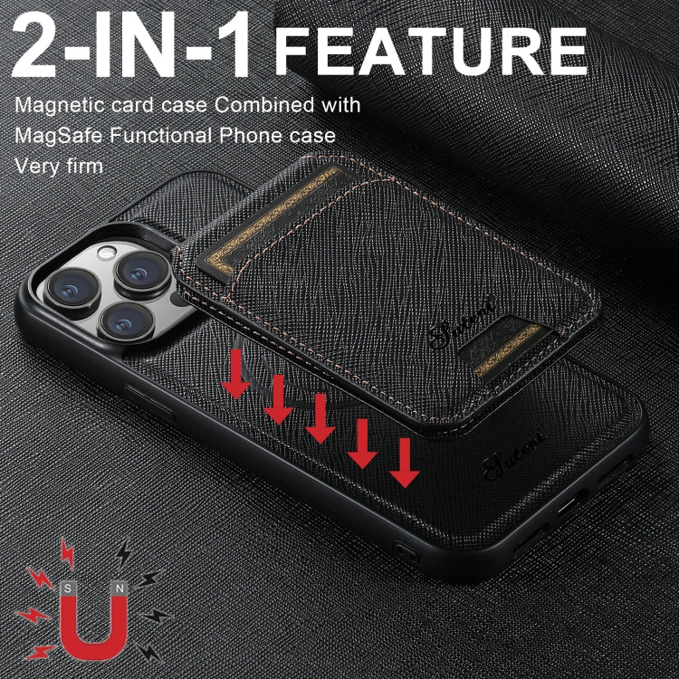 Suteni H18 Cross Grain MagSafe Wallet Leather Phone Case, Series 1