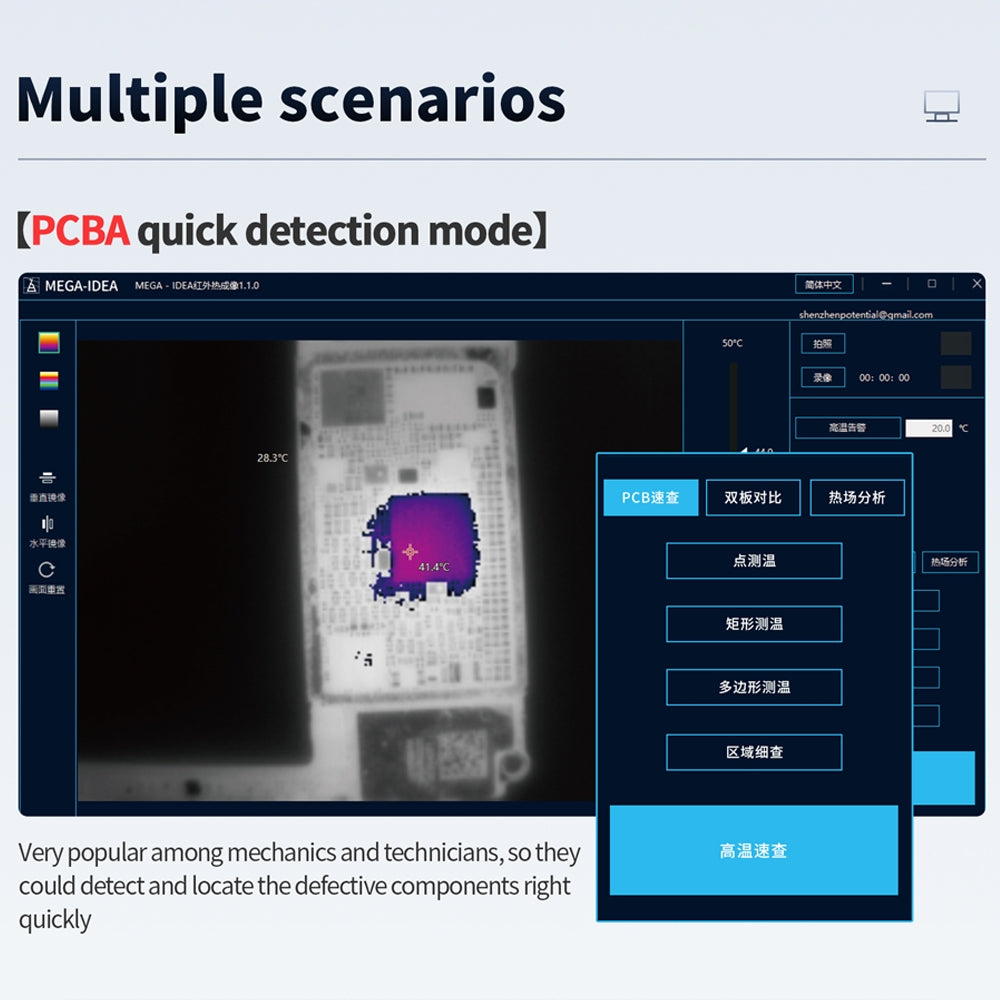 Qianli Mega-Idea Super IR Cam Mini S Microscope Infrared Thermal Imaging Camera for Motherboard Detected