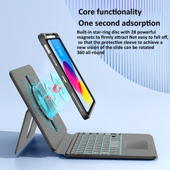 Rotatable Magnetic Case With Keyboard Suspended Slide Rail Protective Cover