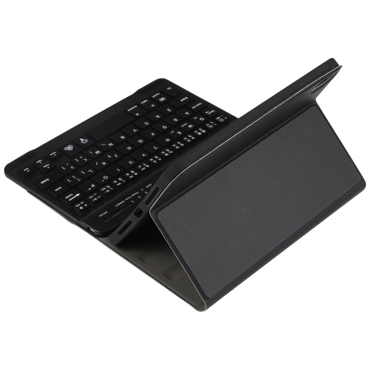 A06S Detachable Lambskin Texture Ultra-thin TPU Backlight Bluetooth Keyboard Leather Tablet Case with Stand For iPad mini 6 / mini 7