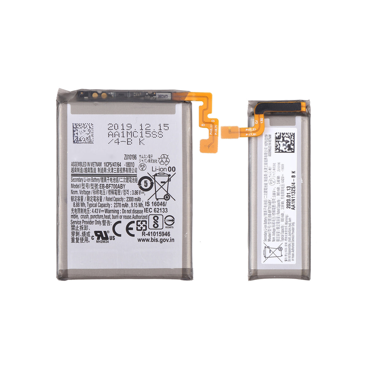 EB-BF700ABY EB-BF701ABY 2300mAh Battery Replacement For Samsung Galaxy Z Flip F700