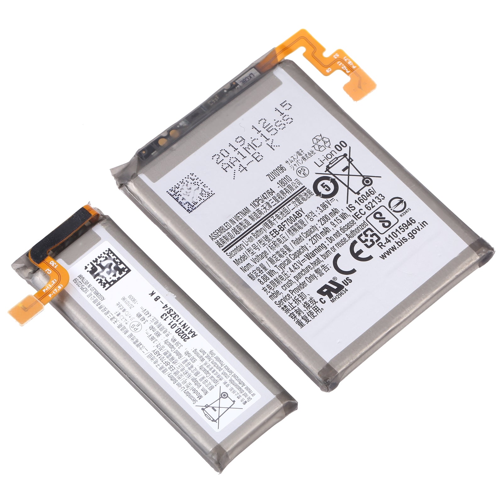 EB-BF700ABY EB-BF701ABY 2300mAh Battery Replacement For Samsung Galaxy Z Flip F700